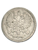 1901 - Rosja - 10 Kopiejek