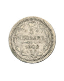 1902 - Rosja - 5 Kopiejek
