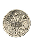 1902 - Rosja - 5 Kopiejek