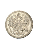 1890 - Rosja - 5 Kopiejek