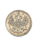 1891 - Rosja - 5 Kopiejek