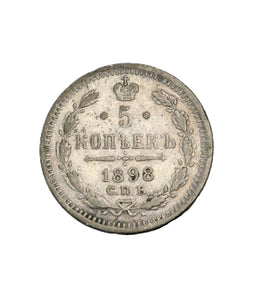 1898 - Rosja - 5 Kopiejek