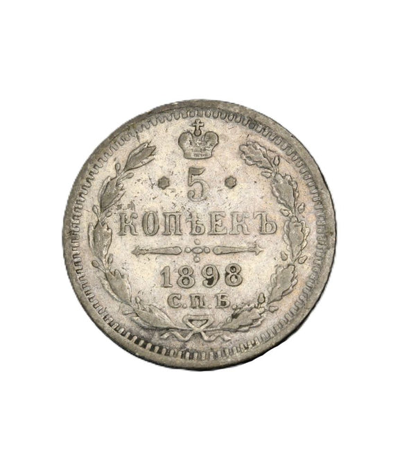 1898 - Rosja - 5 Kopiejek