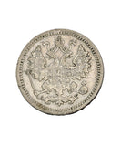 1898 - Rosja - 5 Kopiejek