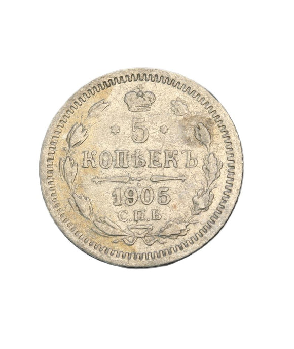 1905 - Rosja - 5 Kopiejek