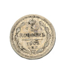 1903 - Rosja - 5 Kopiejek