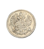 1882 - Rosja - 5 Kopiejek