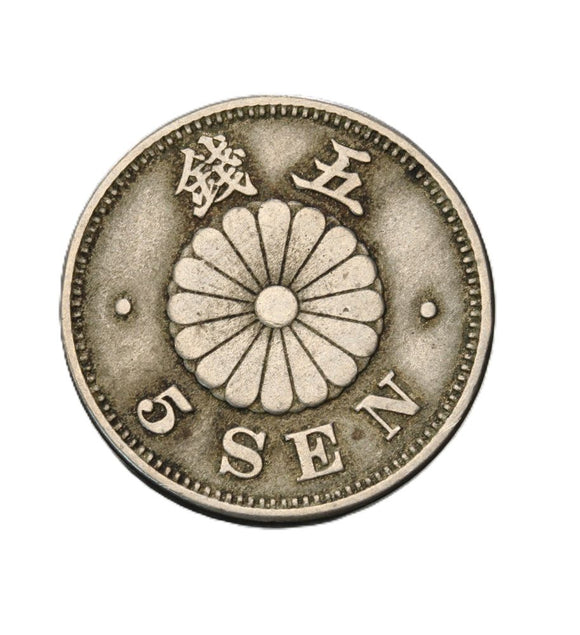 1891-1892 - Japonia - 5 Sen