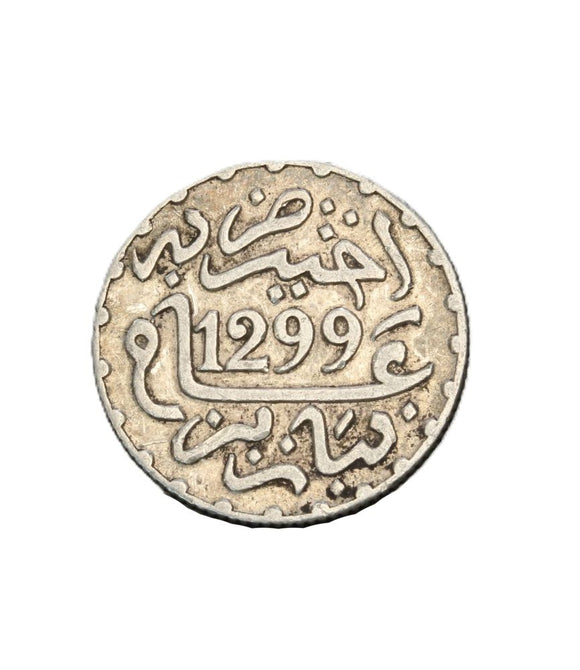1882 - Maroko - 1/2 Dirham