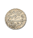 1882 - Maroko - 1/2 Dirham