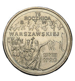 1995 - Polska - 2 zł - 75 Rocznica Bitwy Warszawskiej