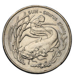 1995 - Polska - 2 zł - Sum