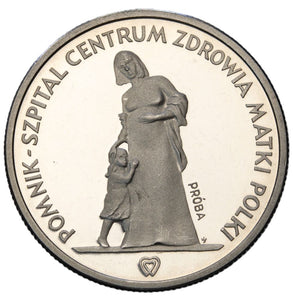 1985 - Polska - 200 zł - Pomnik - Szpital - Centrum Zdrowia Matki Polki - próba