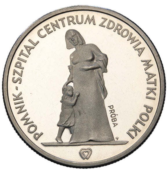 1985 - Polska - 200 zł - Pomnik - Szpital - Centrum Zdrowia Matki Polki - próba
