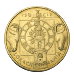 2003 - Polska - 2 zł - 750-lecie Lokacji Poznania