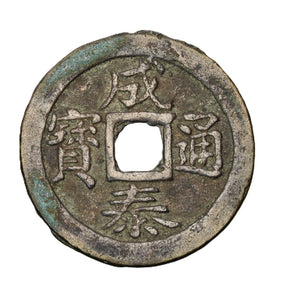 sk0106