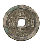 sk0106
