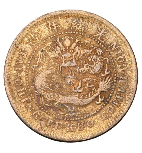 1906 - Chiny - 10 Cash
