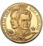 Medal - Farah Diba i Riza Pahlavi