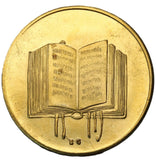 Medal - Christian Barnard