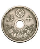 1928 - Japonia - 10 Sen