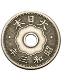 1928 - Japonia - 10 Sen