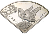 2005 - Polska - 10 zł - Expo 2005