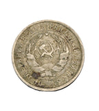 1933 - Rosja - 10 Kopiejek
