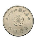 1972 - Tajwan - 1 Yuan
