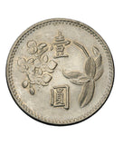 1972 - Tajwan - 1 Yuan