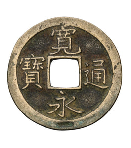 sk0109
