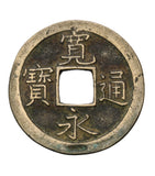 sk0109