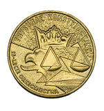 2001 - Polska - 2 zł - Trybunał Konstytucyjny