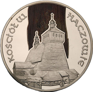 2006 - Polska - 20 zł - Kościół w Haczowie