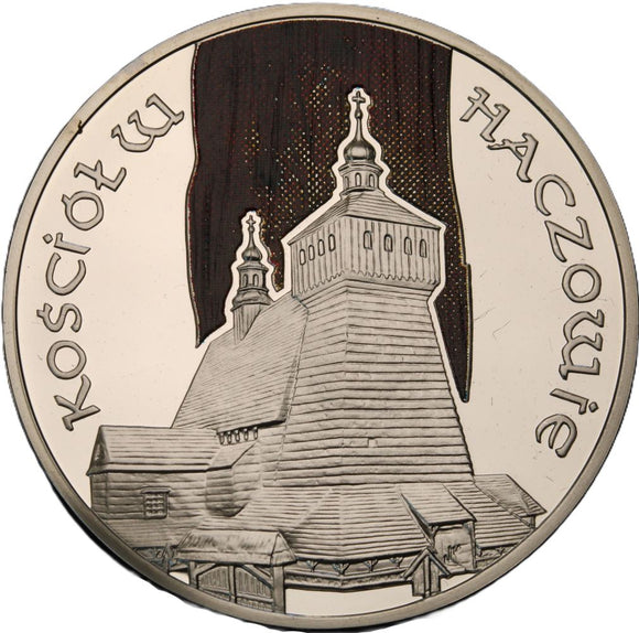 2006 - Polska - 20 zł - Kościół w Haczowie