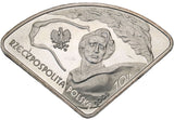 2005 - Polska - 10 zł - Expo 2005