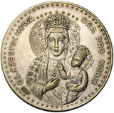 Medal - Joannes Paulus II Pont. Max - Ora Pro Nobis