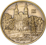 Medal - 275-lecie Sanktuarium w Pszowie