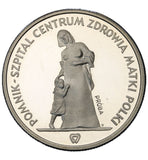1985 - Polska - 200 zł - Pomnik - Szpital - Centrum Zdrowia Matki Polki - próba