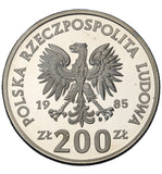 1985 - Polska - 200 zł - Pomnik - Szpital - Centrum Zdrowia Matki Polki - próba
