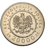 1993 - Polska - 20000 zł - Zamek w Łańcucie