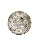 1861 - Turcja - 1 Kurusz