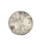 1861 - Turcja - 1 Kurusz