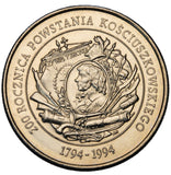 1994 - Polska - 20000 zł - 200 Rocznica Powstania Kościuszkowskiego