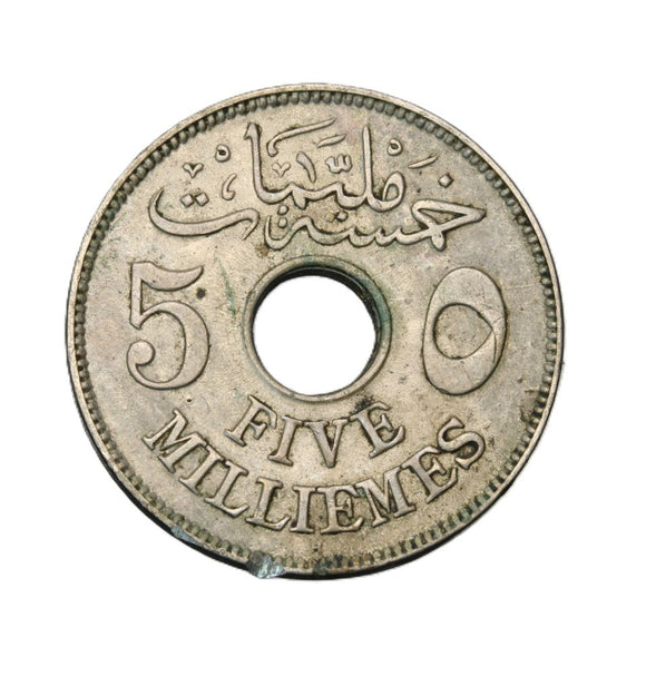 1917 - Egipt - 5 Milimów