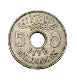 1917 - Egipt - 5 Milimów