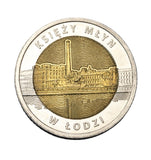 2016 - Polska - 5 zł - Księży Młyn w Łodzi