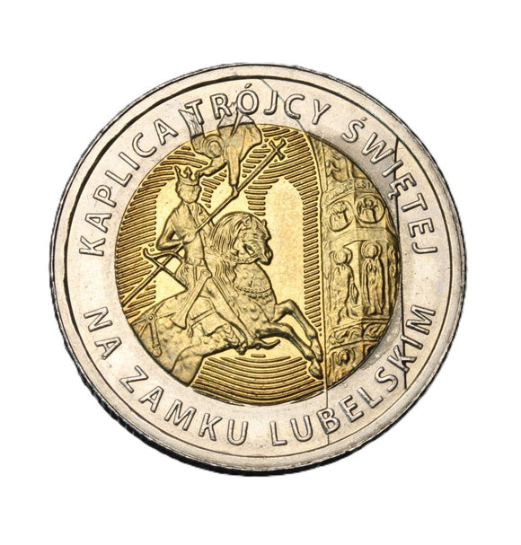2017 - Polska - 5 zł - Kaplica Trójcy Świętej na Zamku Lubelskim