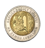 2017 - Polska - 5 zł - Kaplica Trójcy Świętej na Zamku Lubelskim