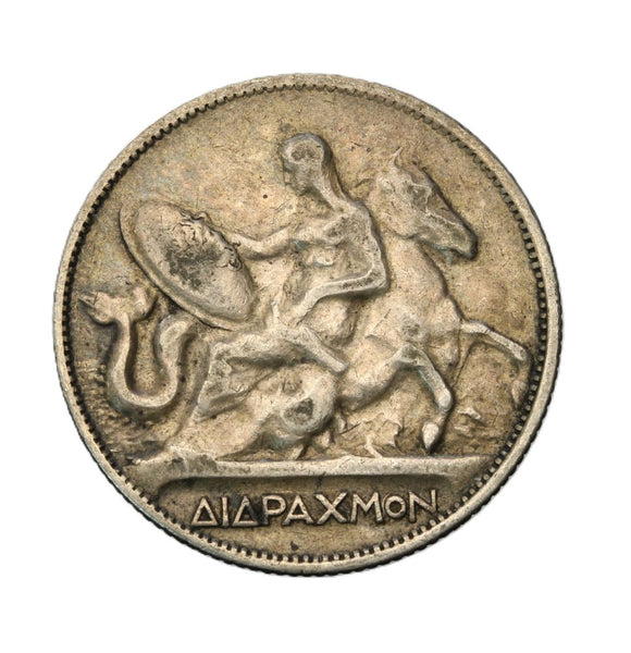 1911 - Grecja - 2 Drachmy